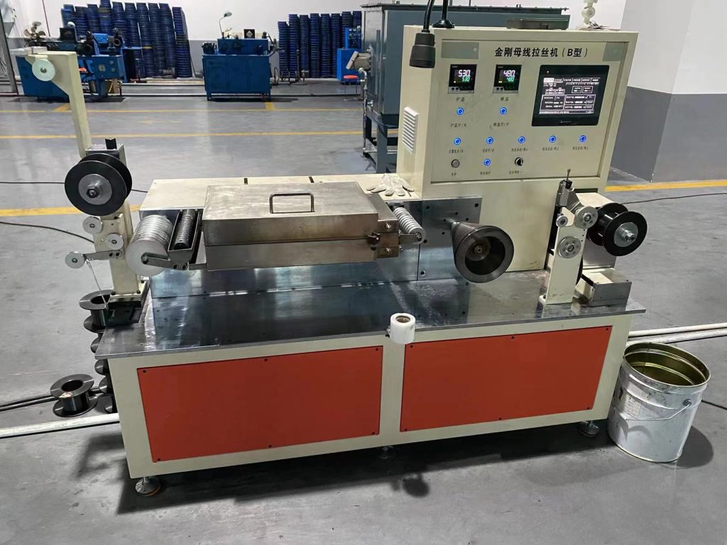 Diamond Wire Drawing Machine