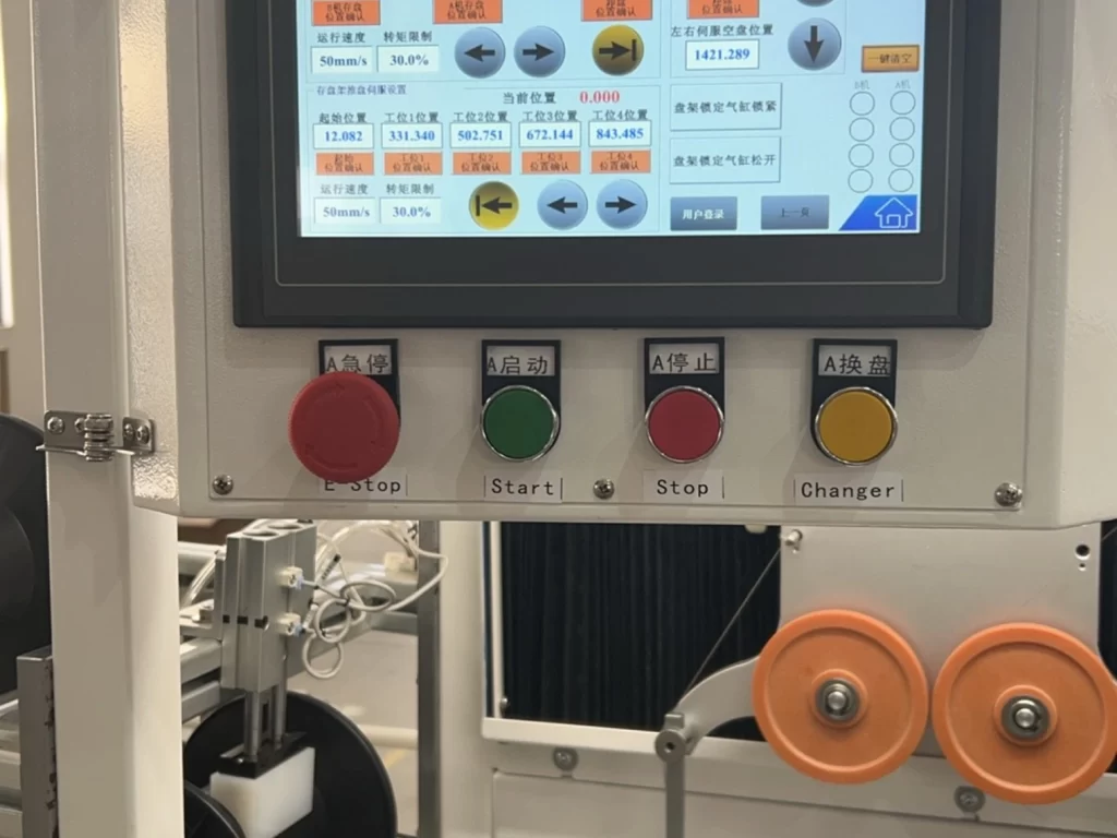 MBB 0.32mm PV Ribbon Production Line